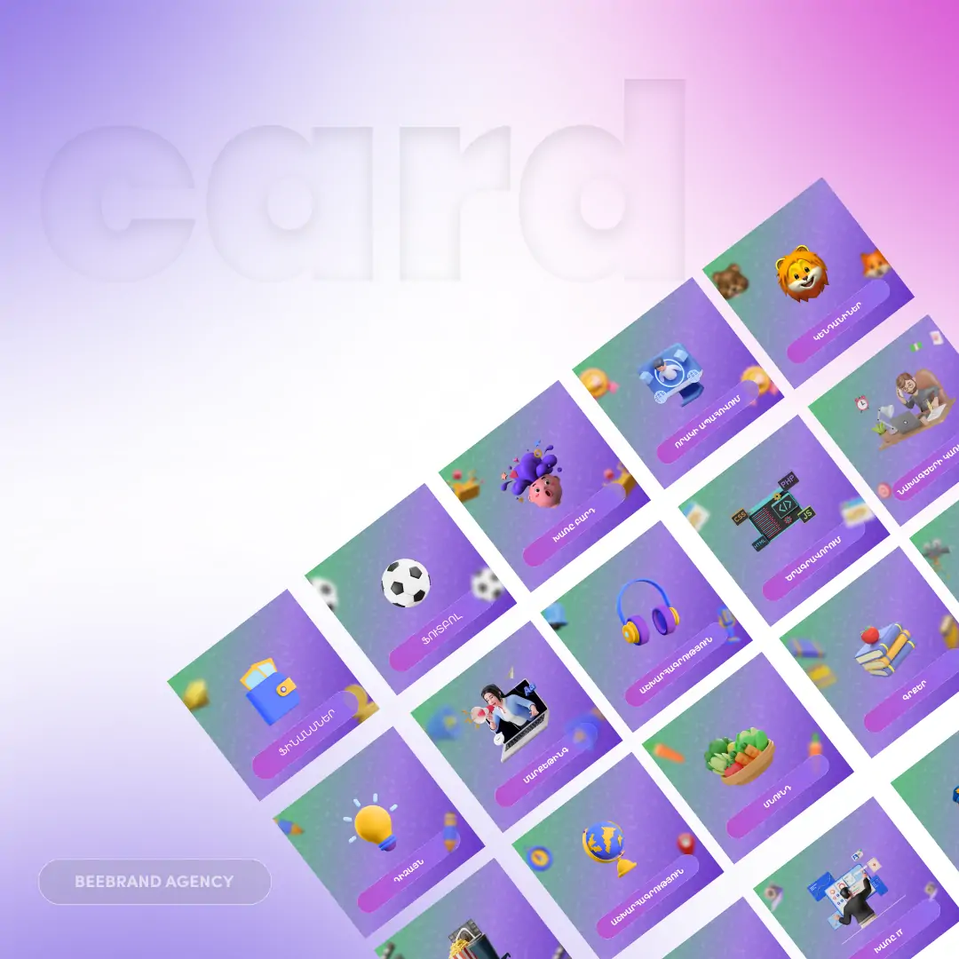 Project